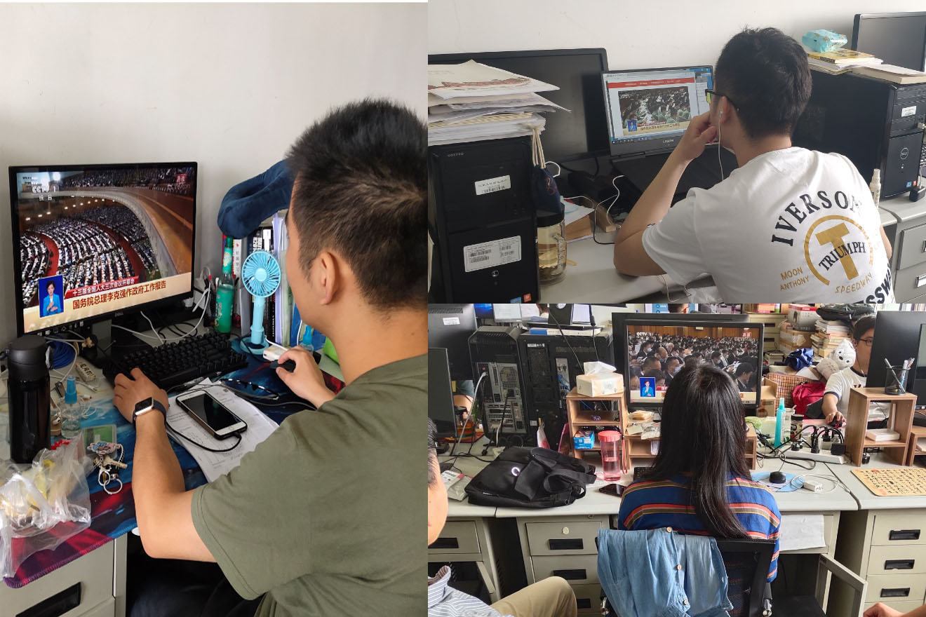 御宅屋
党员师生正在收看开幕式盛况