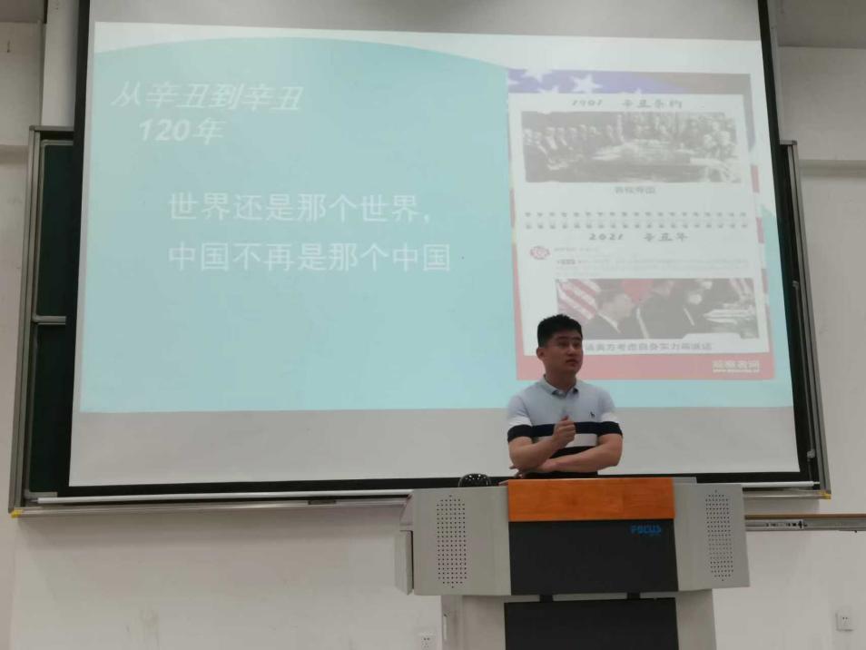 8e787d6873b972129515aa7197c8d206