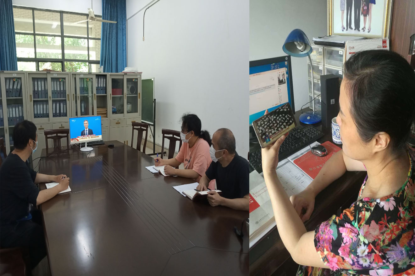 御宅屋
党员师生正在收看开幕式盛况